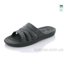 Шлепки Progress